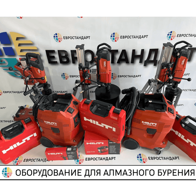 Алмазное бурение в Нерюнгри!