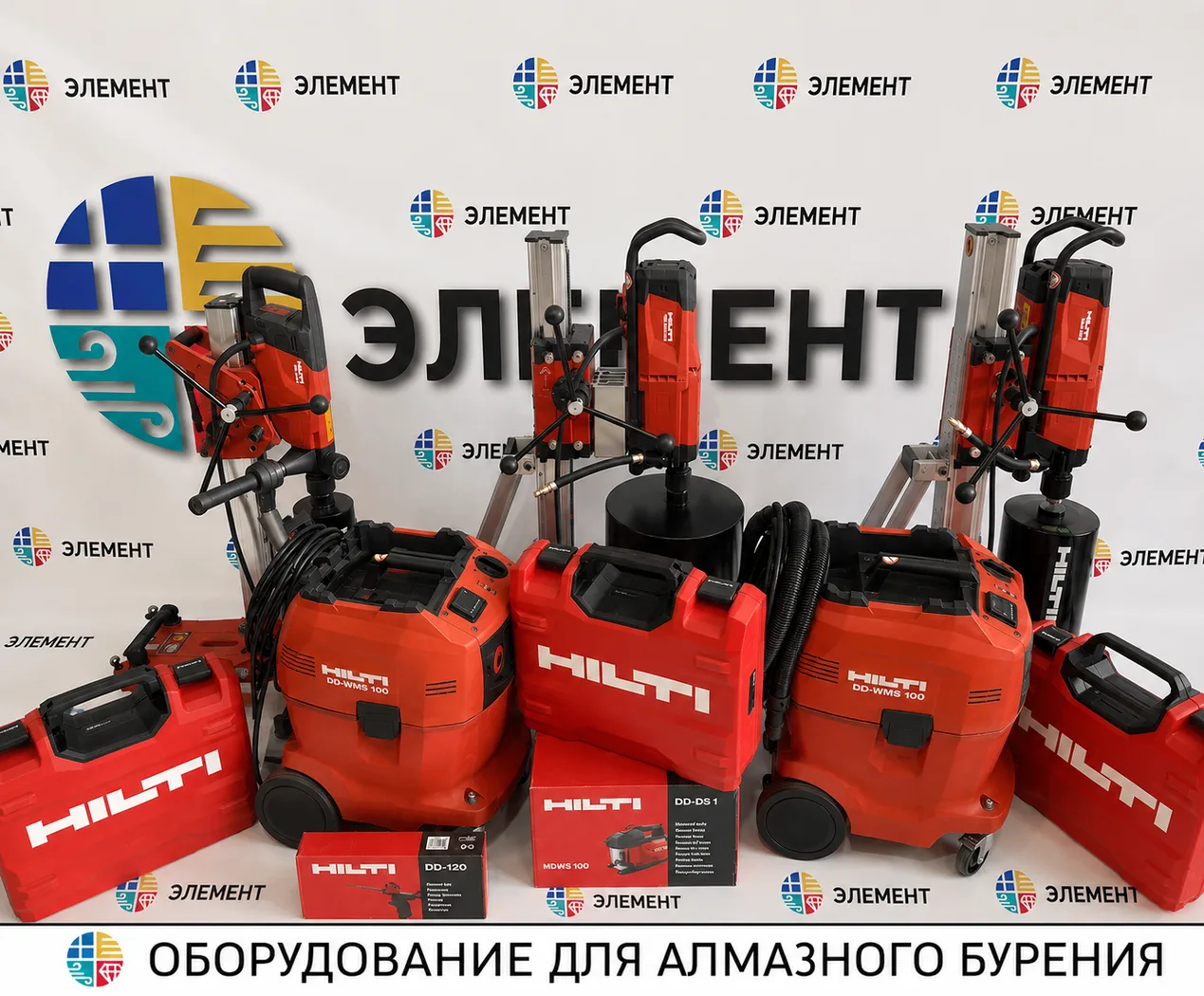 Алмазное бурение в Нерюнгри! — Алмазное бурение